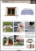 WHITEDUCK TENT ホワイトダックテント  Cloese-up