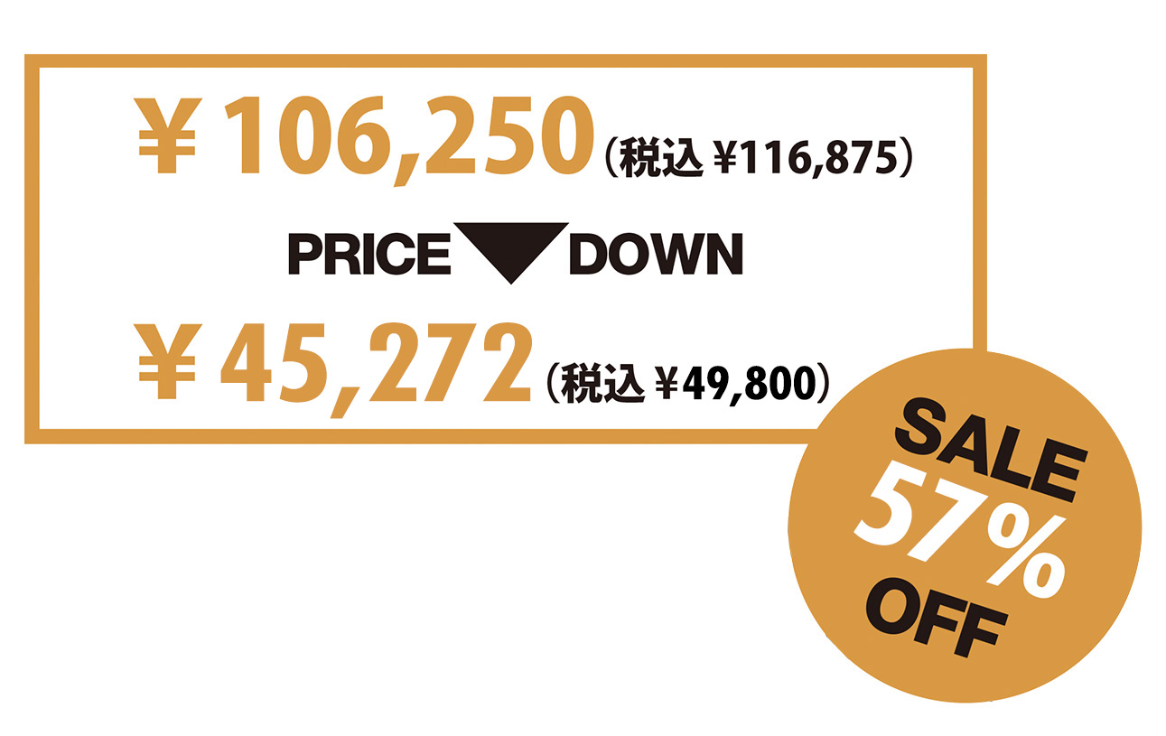 ホワイトダック　レガッタ10