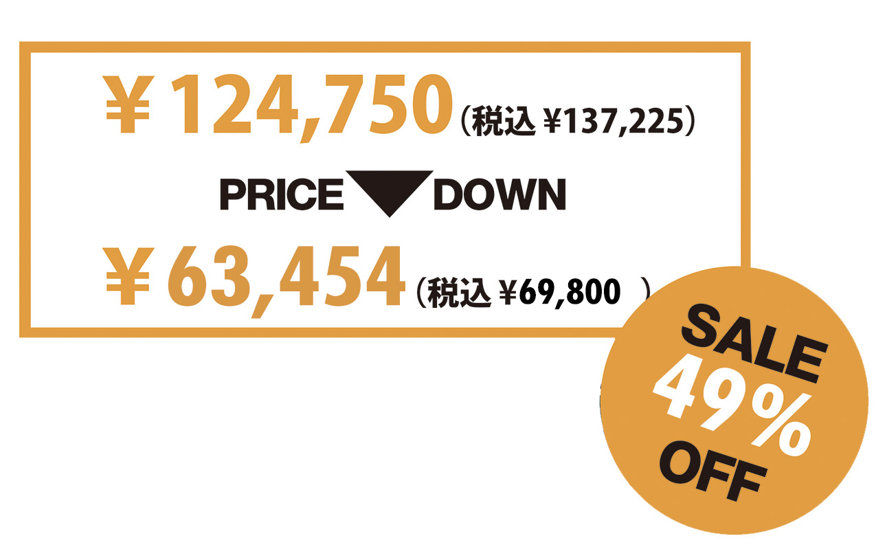 ホワイトダック　レガッタ10