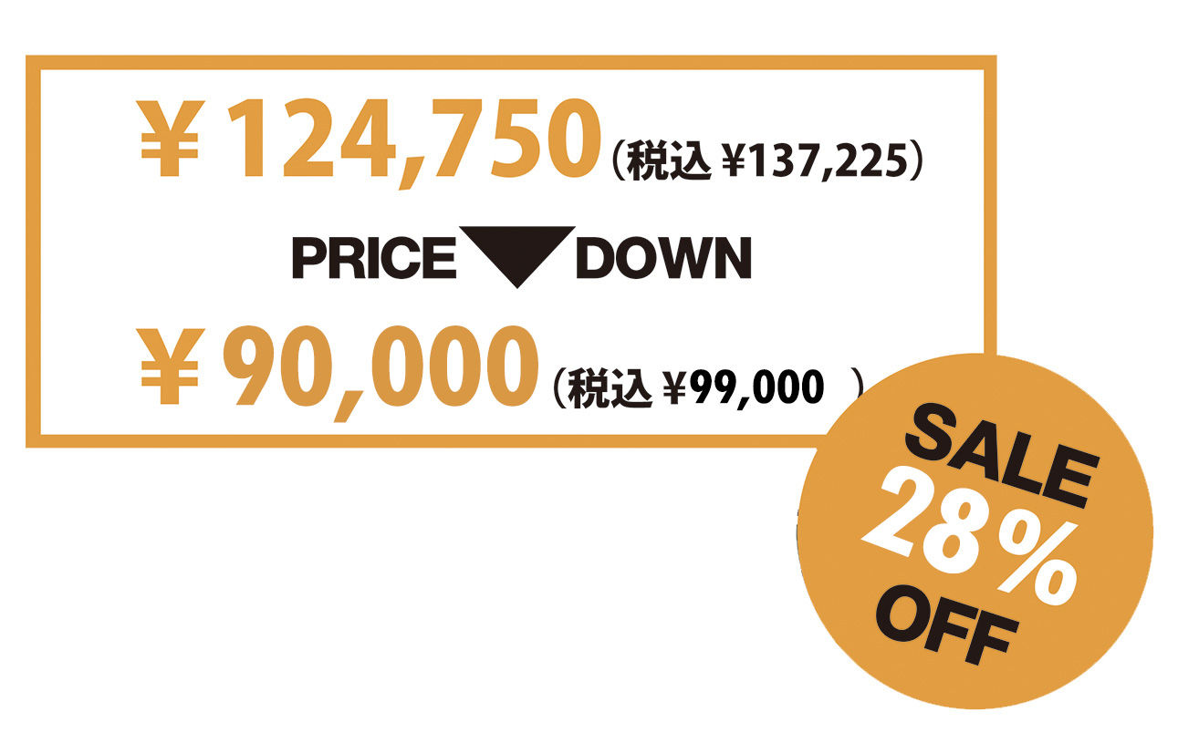 ホワイトダック レガッタ10